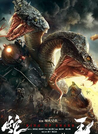 king of snake 2020 in Hindi dubb Hdrip